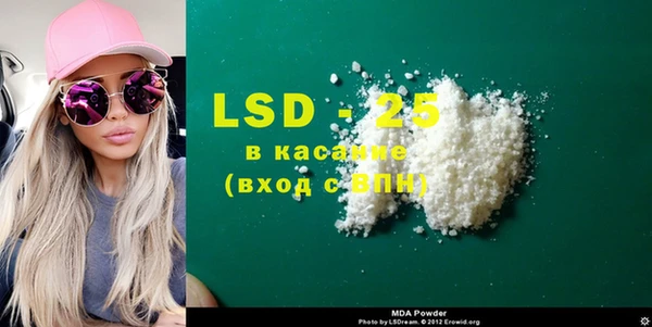 меф Алексеевка