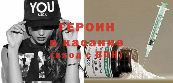 кокаин колумбия Алексин