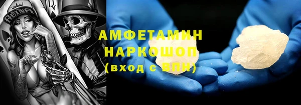 кокаин колумбия Алексин