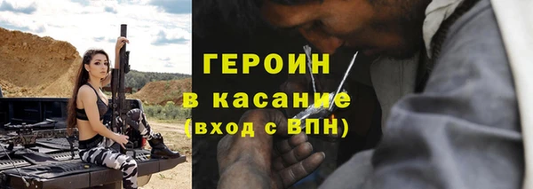 меф Алексеевка