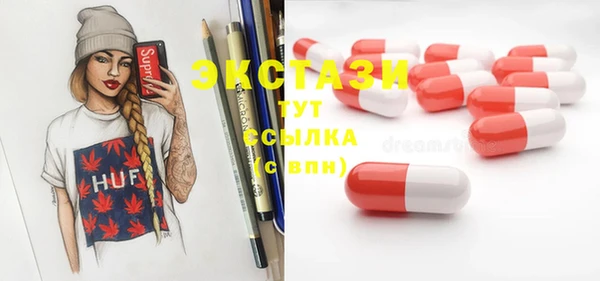 кокаин колумбия Алексин