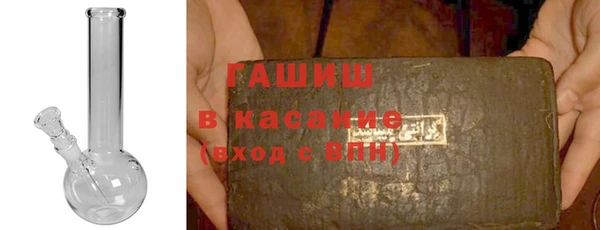 меф Алексеевка