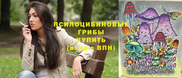 кокаин колумбия Алексин