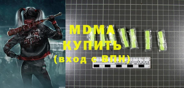 кокаин колумбия Алексин