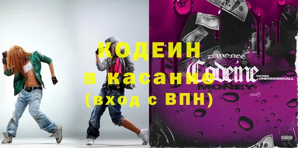 меф Ростов