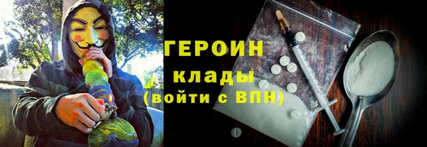меф Алексеевка