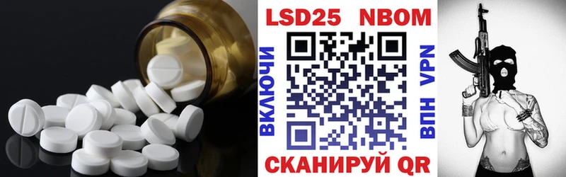 hydra онион  Андреаполь  LSD-25 экстази ecstasy  где можно купить  